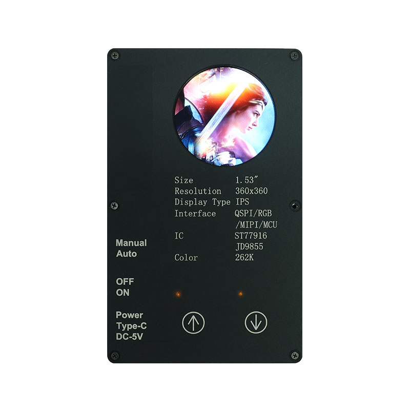 1.53” Round TFT Display