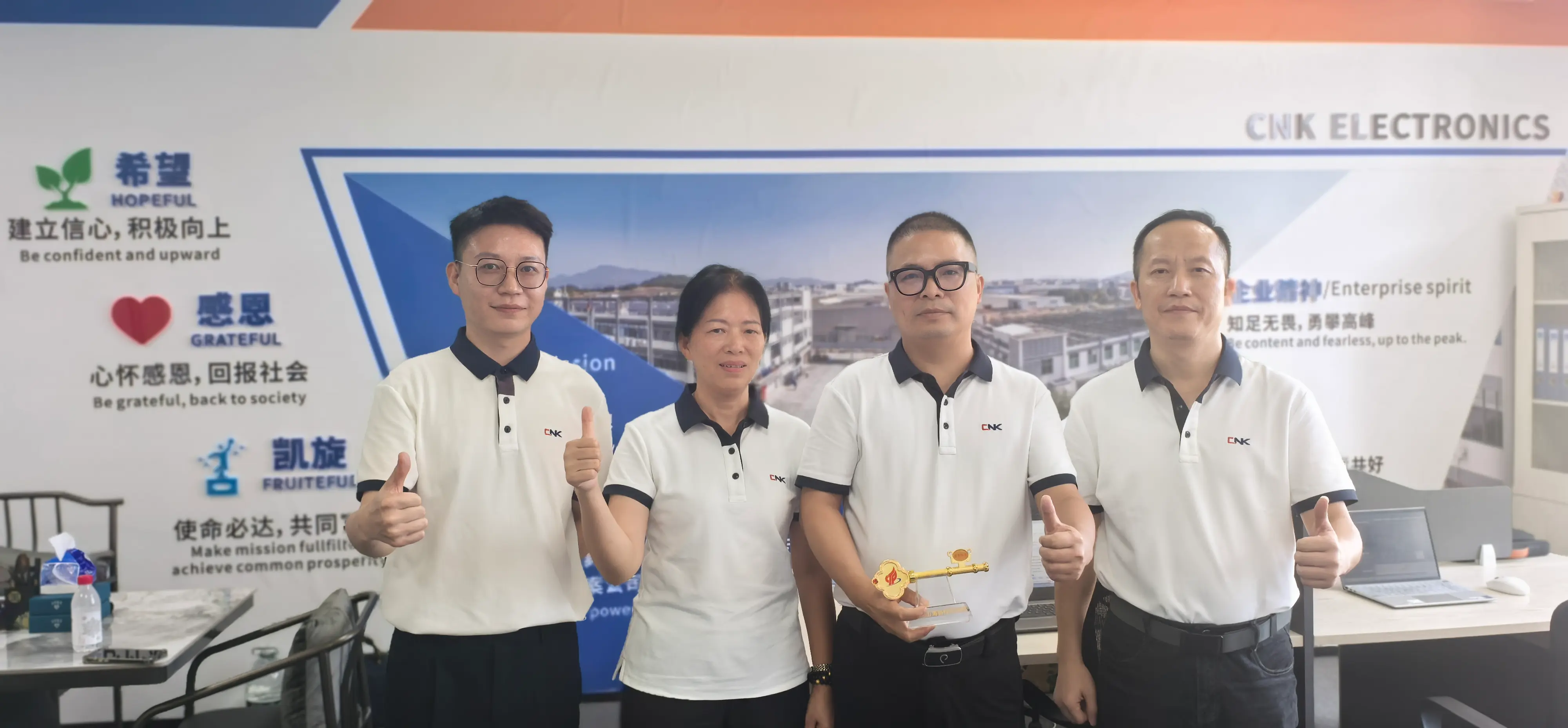 CNK Xiamen R&D Center Hosts Longyan-Xiamen Leadership Inspection, Fuels New Chapter in Cross-City Sci-Tech Collaboration