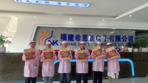Full Moon, Warm Ties — CNK Electronics Celebrates Mid-Autumn