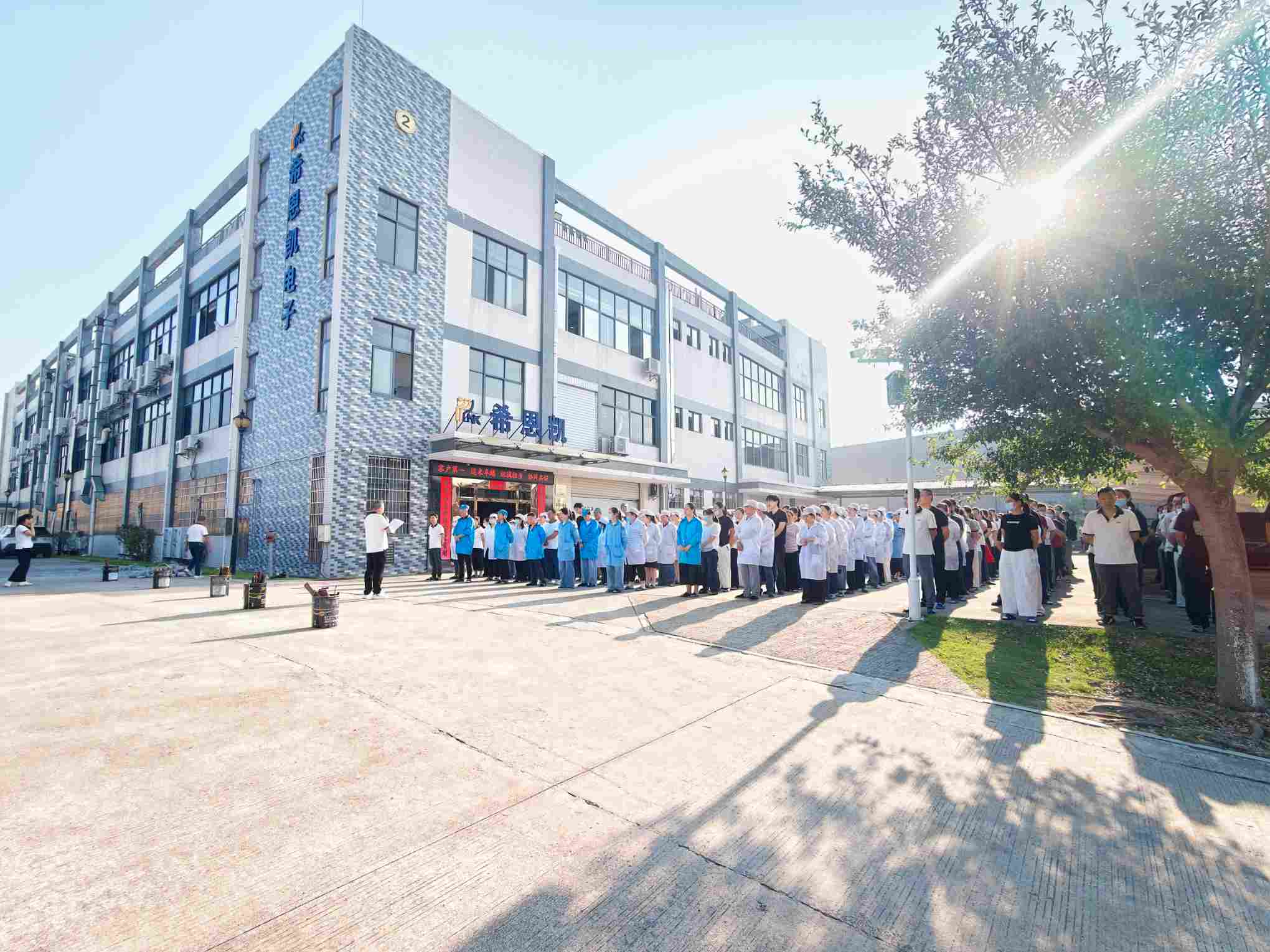 Preventing Fire Before It Starts | CNK Fujian Factory Successfully Holds Fire Drill